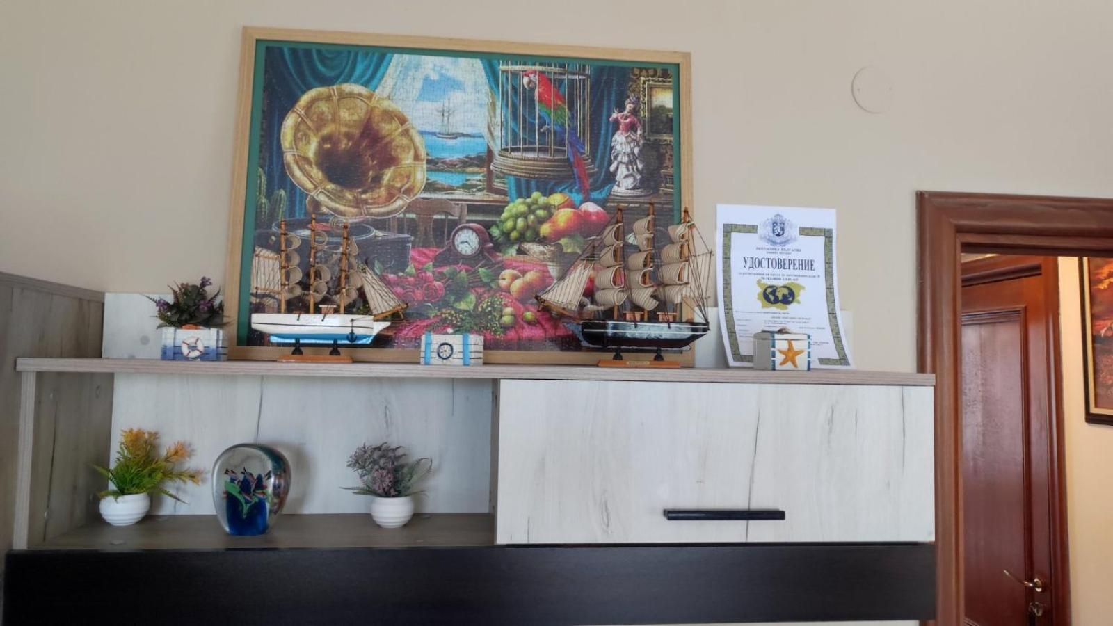 Jacky'S Apartament - Апартамент В Свети Влас Extérieur photo